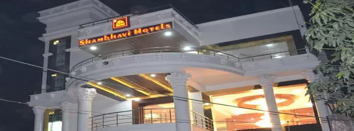 Shambhavi Hotel - Singrauli 01.jpg